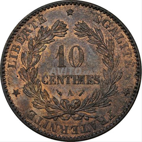10 سنتيمات فرنسية 1893 من البرونز