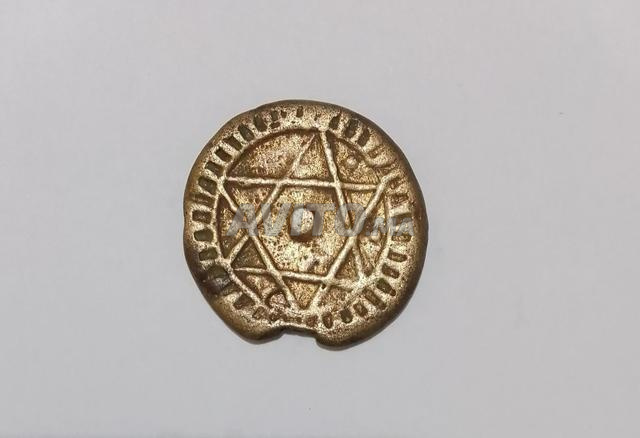 عملة مغربية (الفلس) القرن 13 للهجرة