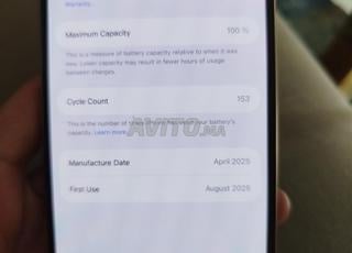 ايفون 16 برو ماكس 100 بطارية 256 جيجابايت