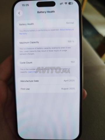 ايفون 16 برو ماكس 100 بطارية 256 جيجابايت