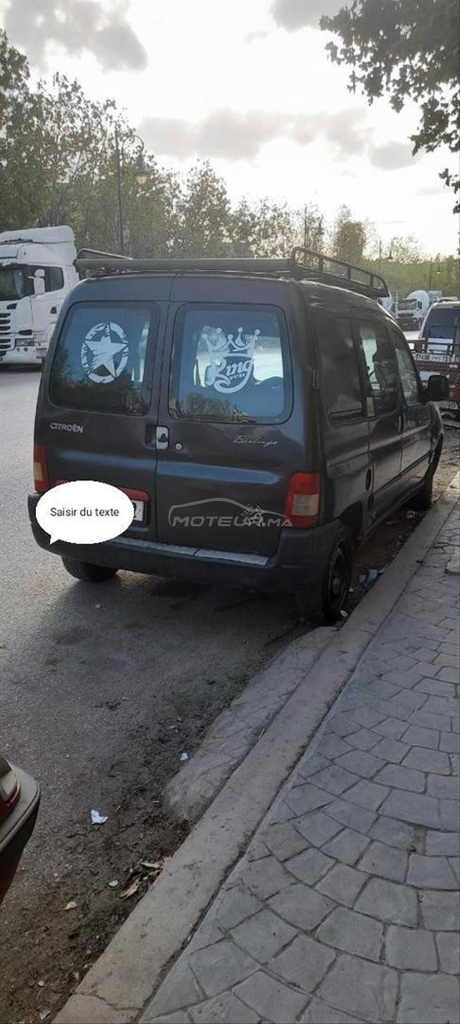 سيارة المليح 