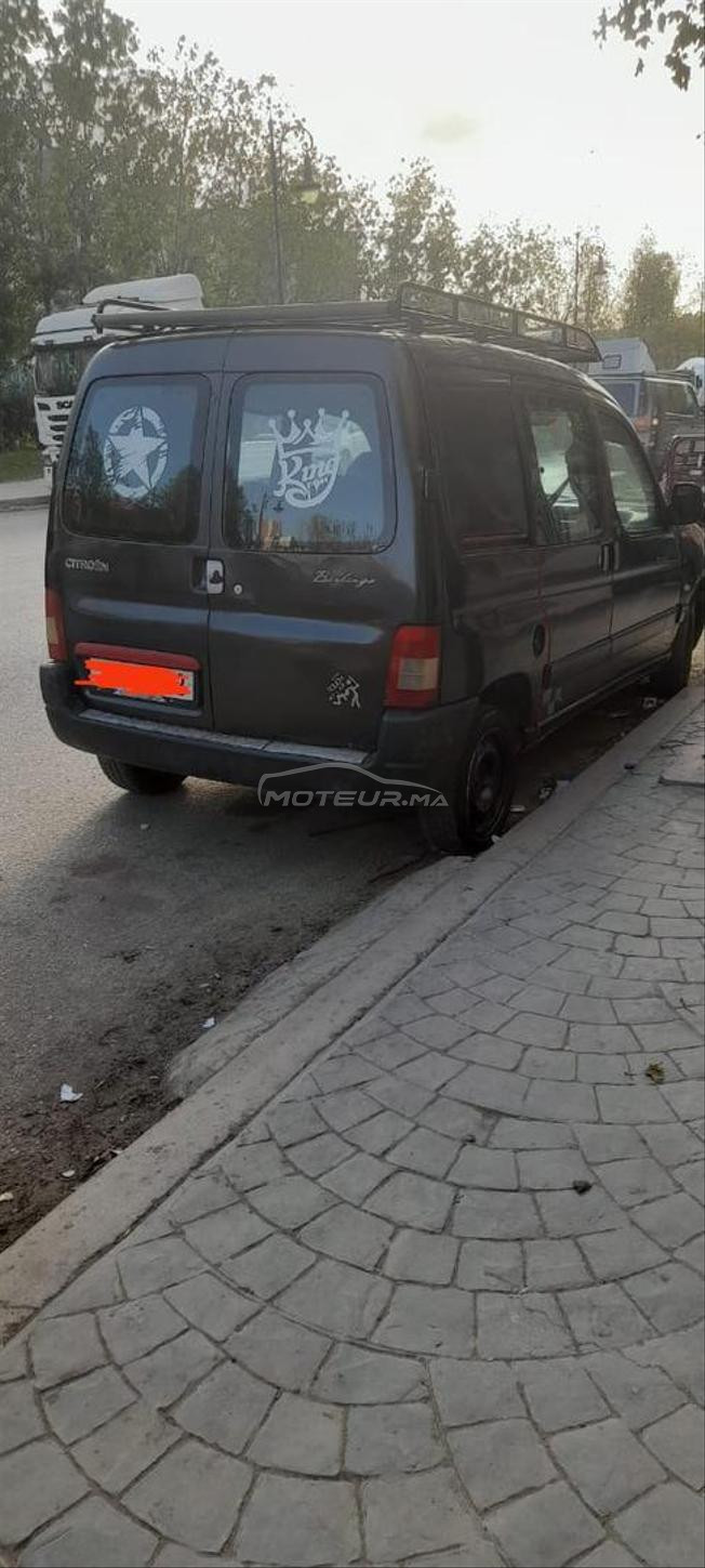 سيارة المليح اللهم يسر 