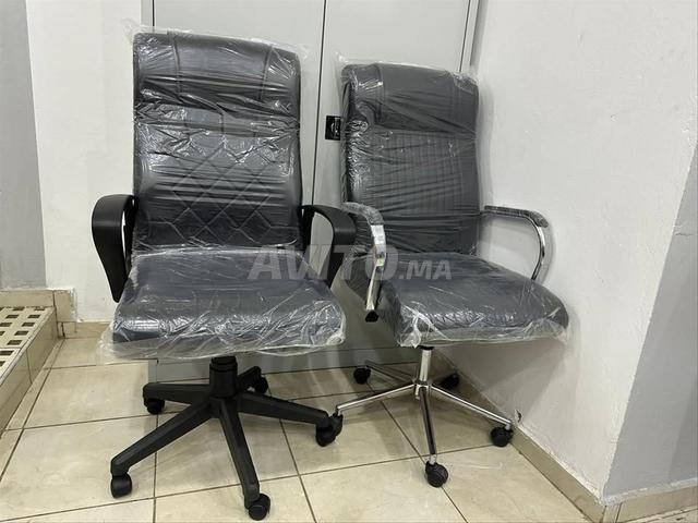 طقم كرسي إدارة بسعر جيد