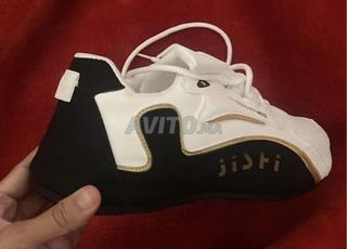 صبرديلة جيشي