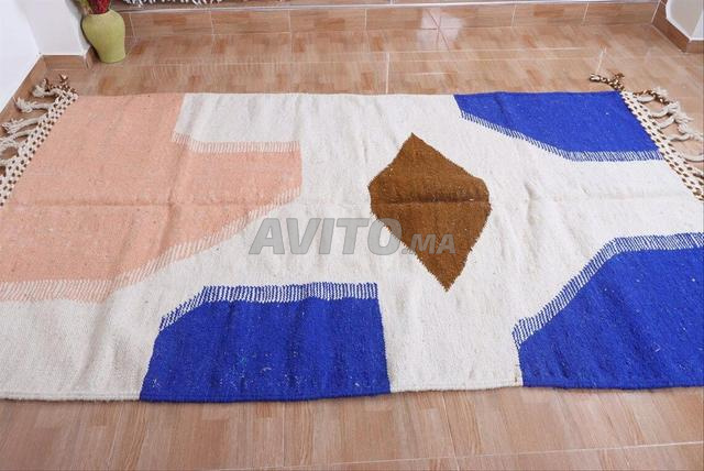 سجاد بربري مغربي