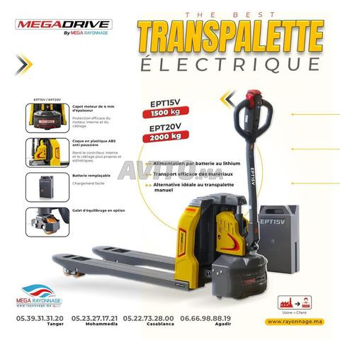 رافعة كهربائية – EPT15V / EPT20V
