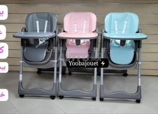 Chaise haute pour enfants à prix promo