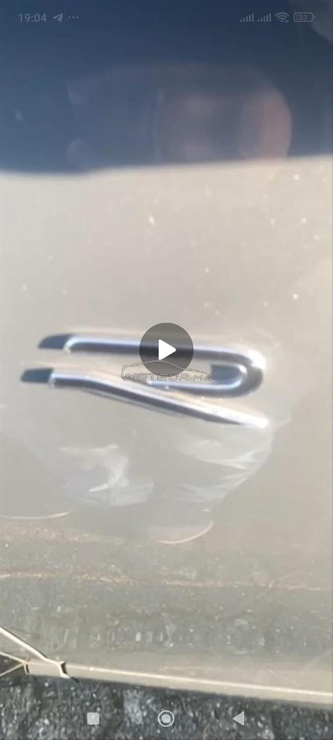 Volkswagen Tiguan Essence Automatique 2025