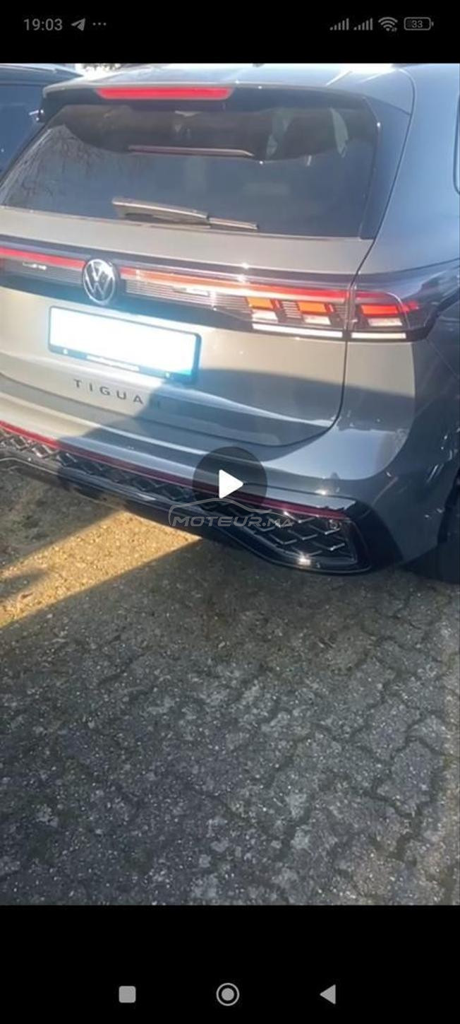 Volkswagen Tiguan Essence Automatique 2025