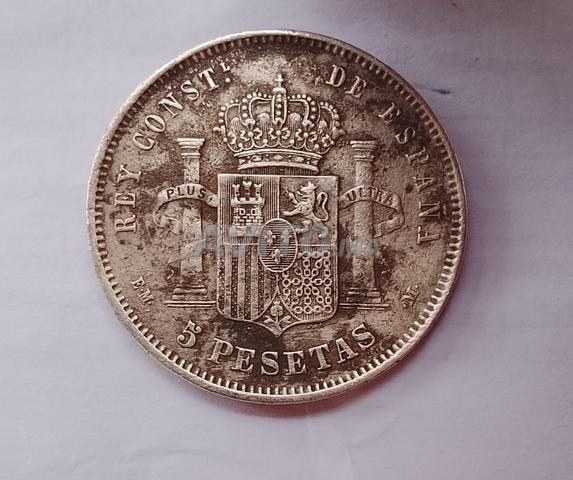 5 بيزيتا ألفونسو الثاني عشر شاب