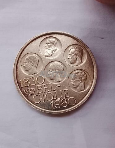 500 فرنك - 150 من بلجيكا - فضة