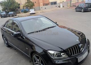 أكادير أنوال سوس