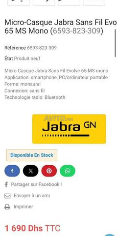 سماعة رأس لاسلكية Jabra Evolve 65 SE - حالة جديدة