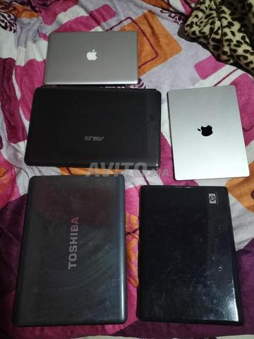 حزمة حواسيب محمولة