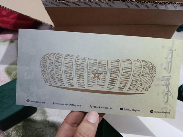 تذكرة عينة وقطع تذكارية