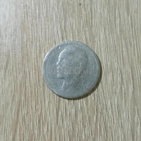 1 درهم مغربي 1965 - الحسن الثاني - مجموعة