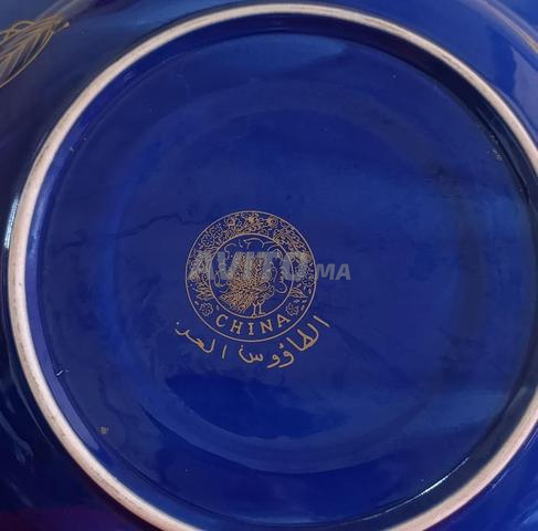 الطاووس الحر