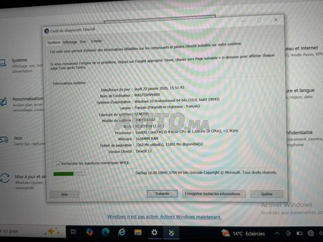 جهاز كمبيوتر لينوفو ثينك باد