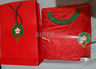 قميص المنتخب المغربي اورجينال 2xL