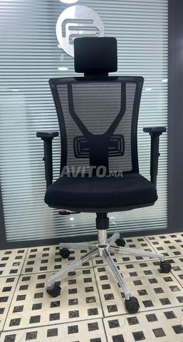 الخيار الأمثل في كرسي من الخوص