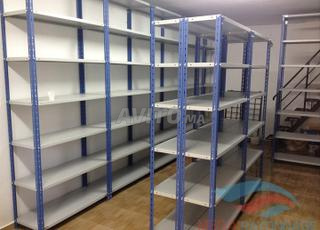 أرفف للأرشيف