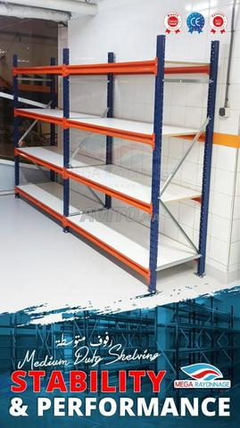 رفوف نصف ثقيلة عالية الأداء