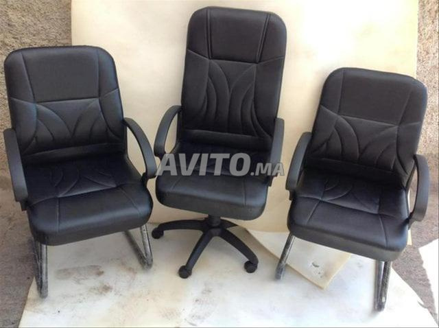 Fauteuil bureau /chaise/ bureau - 2