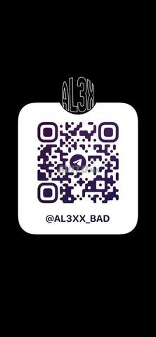 نبدل نقاط في مسار و الضر من البرايفسي