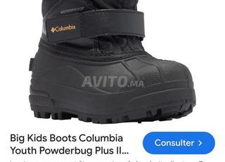 حذاء ثلج بارد للتزلج كولومبيا للأطفال