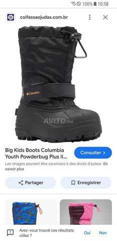 حذاء ثلج بارد للتزلج كولومبيا للأطفال