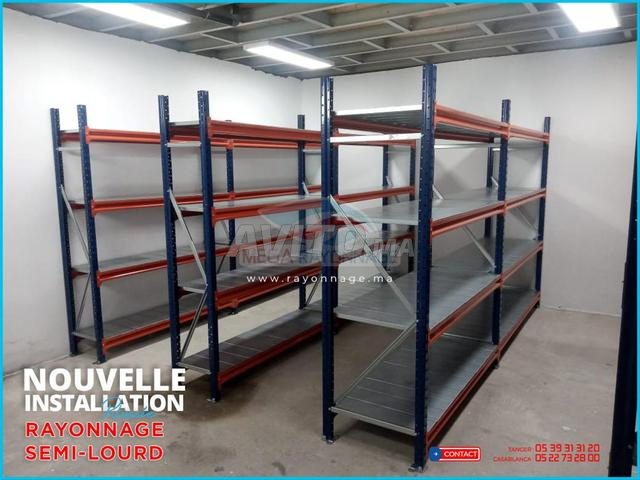 رفوف صناعية ثقيلة - رفوف باليتات المغرب