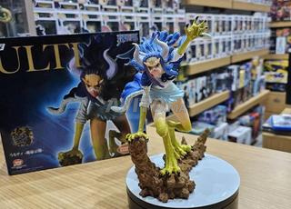 تمثال شخصية ون بيس Ulti Ichibansho Glitter of Ha