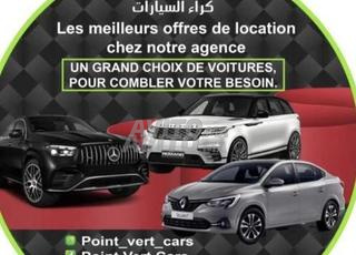 Location de voiture aeroport oujda al aroui 7j/7j