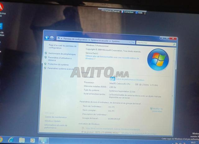 كمبيوتر للبيع في حالة جيدة - 2