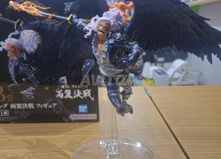 مجسم شخصية ون بيس King Kuji Battle of the Wings