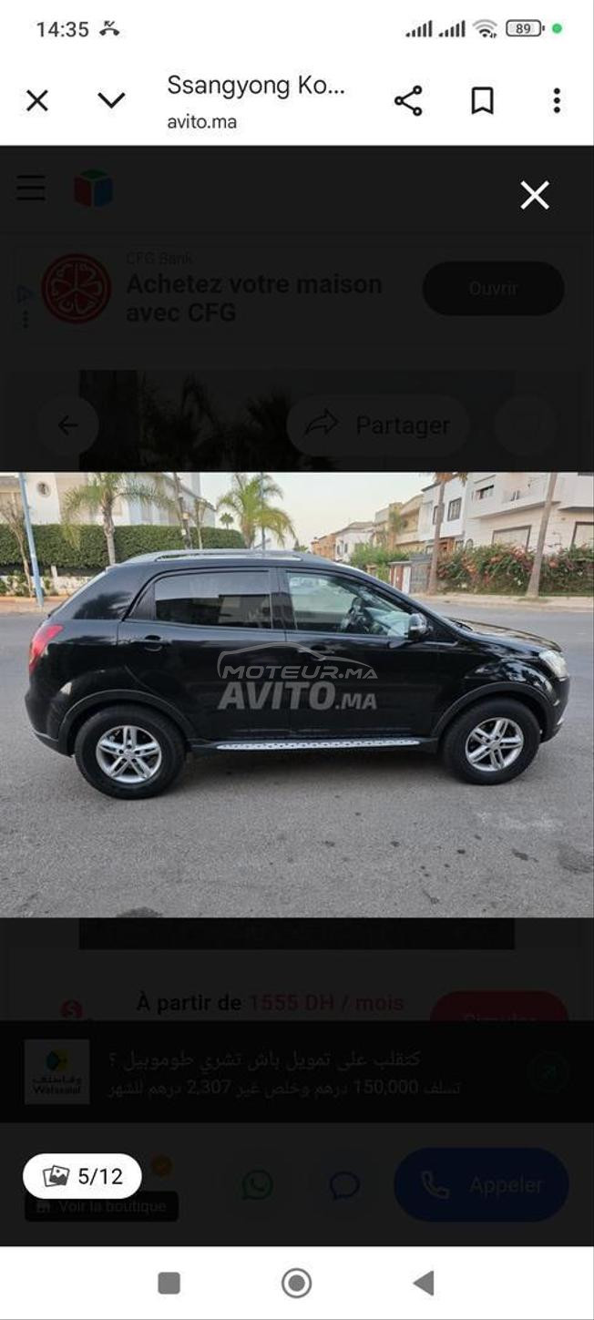 Ssangyong Korando Diesel Manuelle 2014 à Oujda