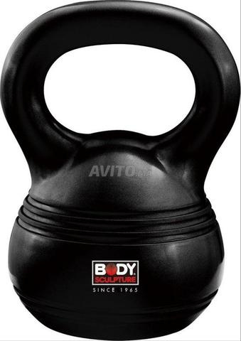 KETTLEBELL 20 KG أسود