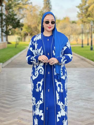 2 بياس أونصومبل