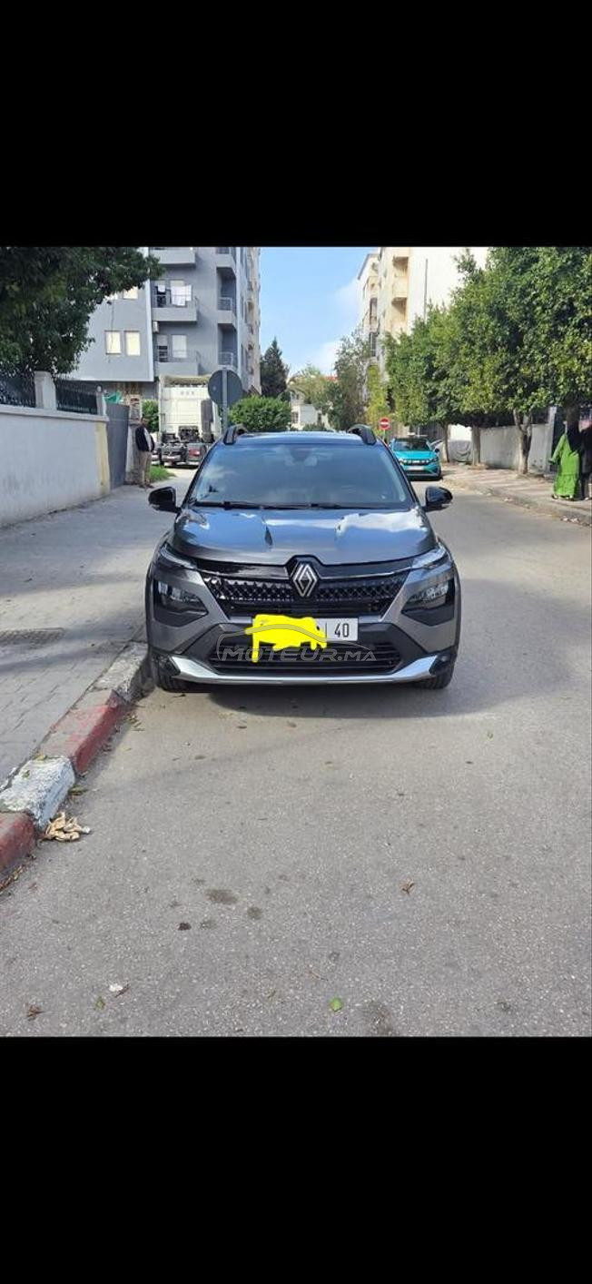 حي المجد طنجة