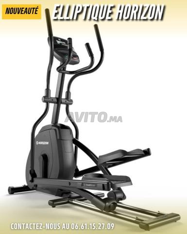 جهاز المشي إليبـتيك هورايزون