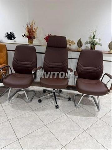 Pack fauteuil simili cuir qualité