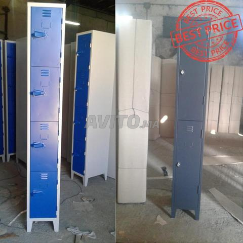 خزانة معدنية بسعر جذاب