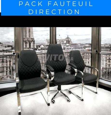 ♻️​💹​ طقم كراسي المكتب - لإنتاجية أفضل