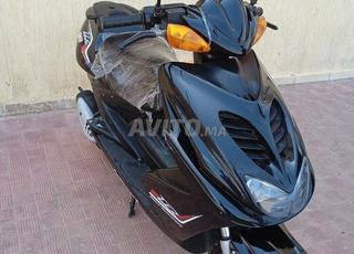 نيترو للبيع