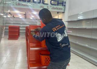 أرفف سوبر ماركت المغرب