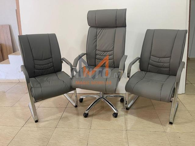 مجموعة كاملة من الكراسي