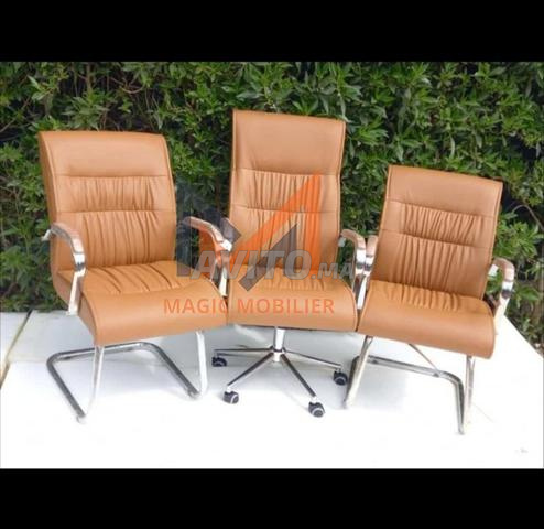 مجموعة كاملة من الكراسي