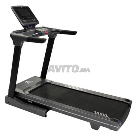 سير كهربائي متصل 2.0