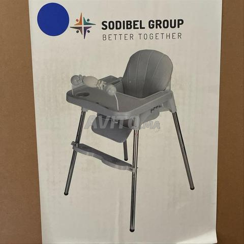 مقعد مرتفع للأطفال