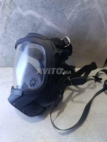 masque de protection industrielle Draeger FPS 7000